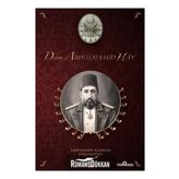Dedem Abdülhamid Han Ciltsiz - Abdülhamid Kayıhan Osmanoğlu