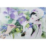 Defne Resim Defteri 25 x 35