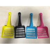 Defne Store 24 cm Kedi Kumu Küreği
