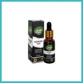 Defne Store Kakao Yağı 20ML 1 Adet Dfnbez