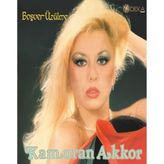 Deka Boşver Üzülme Plak