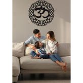 Dekadron OM Mandala Metal Duvar Dekoru