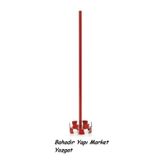 Dekor Kelebekli Mikser Çap.10 Cm. 1513
