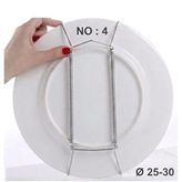 Dekor Tabak Askısı Duvar Tabak Askı Aparatı 25-30 CM