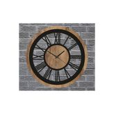 Dekoratif Modern Ahşap Duvar Saati (42 Cm)