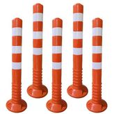 Delınator 75Cm Serıt Ayırıcı