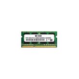Dell Latitude E6120 E6220 Uyumlu 8gb Ram Bellek