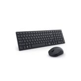 Dell Pro KM555 Kablosuz Klavye Mouse Seti