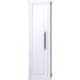 Denko Albatros Boy Dolap ve Banyo Dolabı