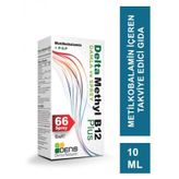 Dens Delta Naturel Methyl B12 Plus 10 ml Sprey