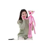 DepoMega Pembe Panter Peluş Oyuncak 65 Cm