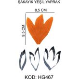 Depposite Şakayık Yeşil Yaprak Figürlü Gıda Silikon Kalıbı