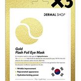 Dermal 3x4 gr Altın Göz Maskesi