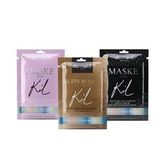 Dermokil 3x15 ml Cilt Maskesi