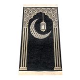 Desenli Şönil Seccade - Siyah Renk