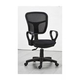 Design Home Fileli Ofis Sandalyesi