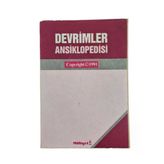 Devrimler Ansiklopedisi (İkinci El)