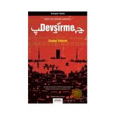 Devşirme - Jürgen Ebertowski