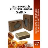 Devu Doğal Bitkisel Katı Sabun Bal ve Propolis Özlü Sabun - 1