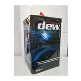 dew Box Cs 320 Numara 16 Lt Tnk Kapalı Sistem Asansör Dişli Yağı