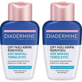 Diadermine 2'li Hassas Göz Temizleyicisi