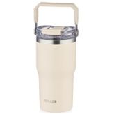 Diller D9168 Paslanmaz Çelik Matara 620 ml Beyaz