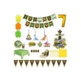 Dinazor Konsepti Doğum Günü 8 Kişilik, 7