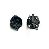 Distribütör Kapağı Proton 1.6 92-96 /MD618999