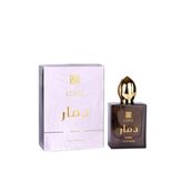 Dmar Leather Eau de Parfum 50 ML | Unisex Baharatlı Parfüm