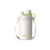 Dodge Çelik Termos Matara Çocuk 580ML Beyaz - 1