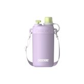 Dodge DB-23694 580ML Askılı Pipetli Çelik Matara - Mor