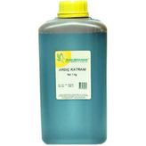 Doğal Ardıç Katranı 1000 gr - OEM458-7960