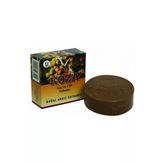 Doğal Ardıç Katranlı Saç Cilt Sabunu 100 Gr