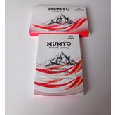 doğal mumiyo