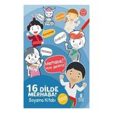 Doğan Kitap 16 Dilde Merhaba Boyama Kitabı - 2023