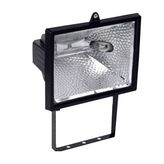 Doğan RX7S 1000W Halojen Projektör
