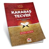 Dolozena Karabaş Tecvidi