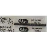 Donga 211110 Tükenmez Kalem Yedeği My Jel Siyah 12 Li 211110 (1 Paket 12 Adet)