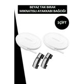 Dopar Elastik Akıllı Kilitli Bağcık Mıknatıslı Metal Tak Bırak Spor Ayakkabı Bağcığı 100 CM Beyaz