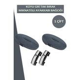 Dopar Elastik Akıllı Kilitli Bağcık Mıknatıslı Metal Tak Bırak Spor Ayakkabı Bağcığı 100 CM Koyu Gri