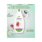 Dove Duş Jeli Lotus Çiçeği Pirinç Sütü Özlü 450ml