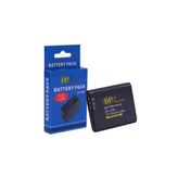 DP Olympus LI-50B Batarya Pil