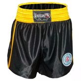 Dragondo 45755 Wushu Sanda Şortu