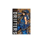 Drifters Cilt 3 - Kohta Hirano