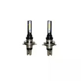 Drs Tuning Led Far Ampulü H4 12v 30W 820