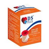 DS Plus Tıbbi Bez Flaster 5 cm x 5 m