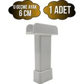 DS Yapı U Geçme Beyaz Plastik Ayarlı Ayak Mobilya Masa ve Dolap Ayağı(Beyaz)(6cm - 10CM) - 6cm - 1 ADET
