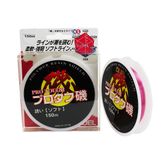 Duel 0.286 mm 150 mt Pro Tough Polymer Misina