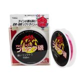 Duel Pro Tough Polymer 0,369 mm 150 mt Misina