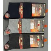 DÜNDAR PLUS 4124 ERKEK MODAL LİKRALI DİKİŞSİZ ÇORAP 12 ADET